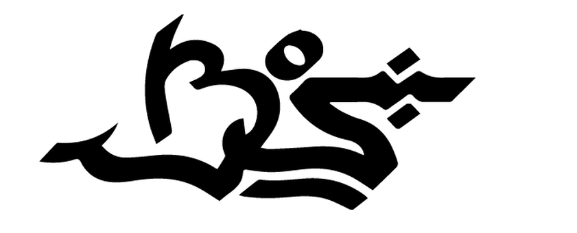 beware of savage, small business milwaukee