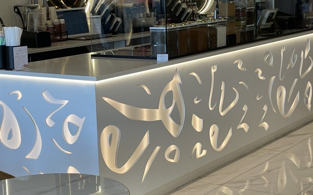 Matari Coffee Co. Brings a Taste of Yemen to Greenfield